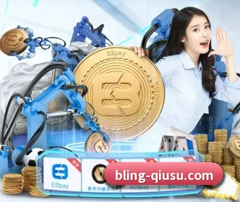 球速体育 APP | QSSPORTS