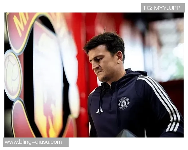 曼联与马奎尔展开续约谈判但需接受降薪条件